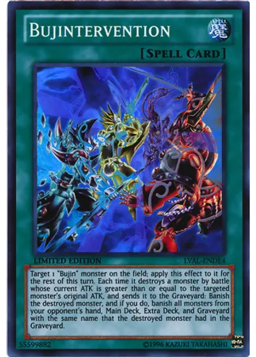 Bujintervention — Legacy of the Valiant: Deluxe Edition