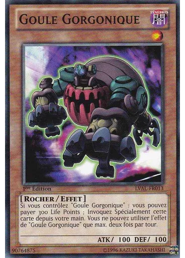 Goule Gorgonique