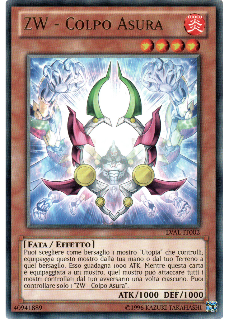 ZW - Colpo Asura (Rare Unlimited)