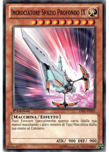 Incrociatore Spazio Profondo IX