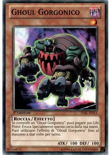 Ghoul Gorgonico