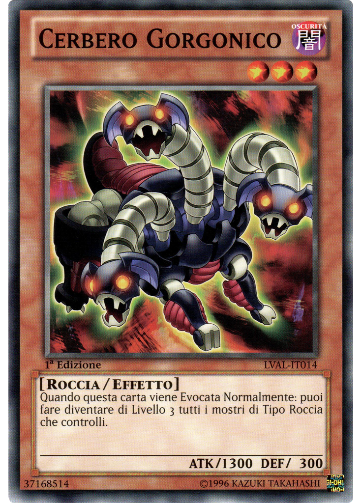 Cerbero Gorgonico