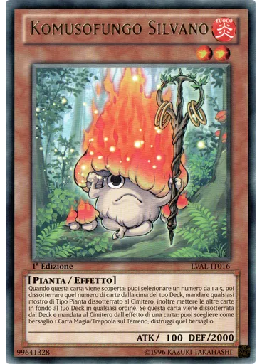 Komusofungo Silvano