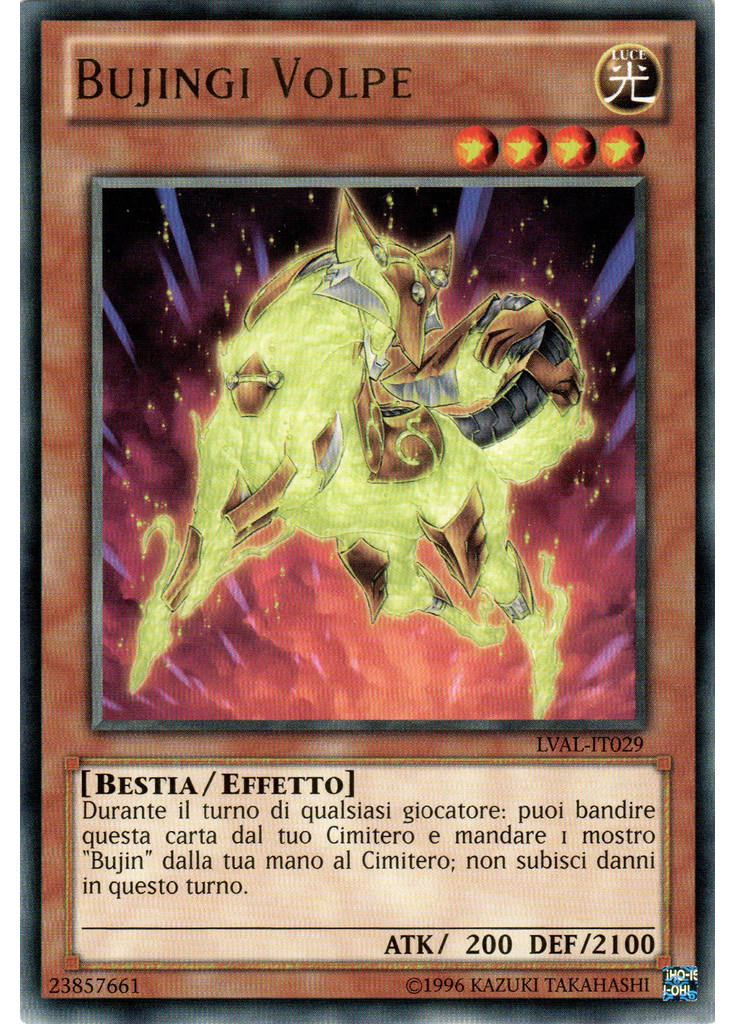 Bujingi Volpe (Rare Unlimited)