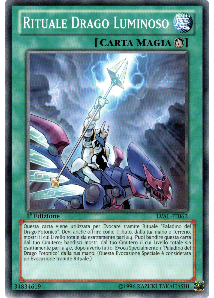 Rituale Drago Luminoso