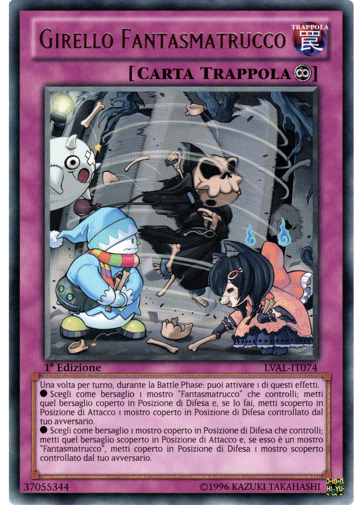 Girello Fantasmatrucco