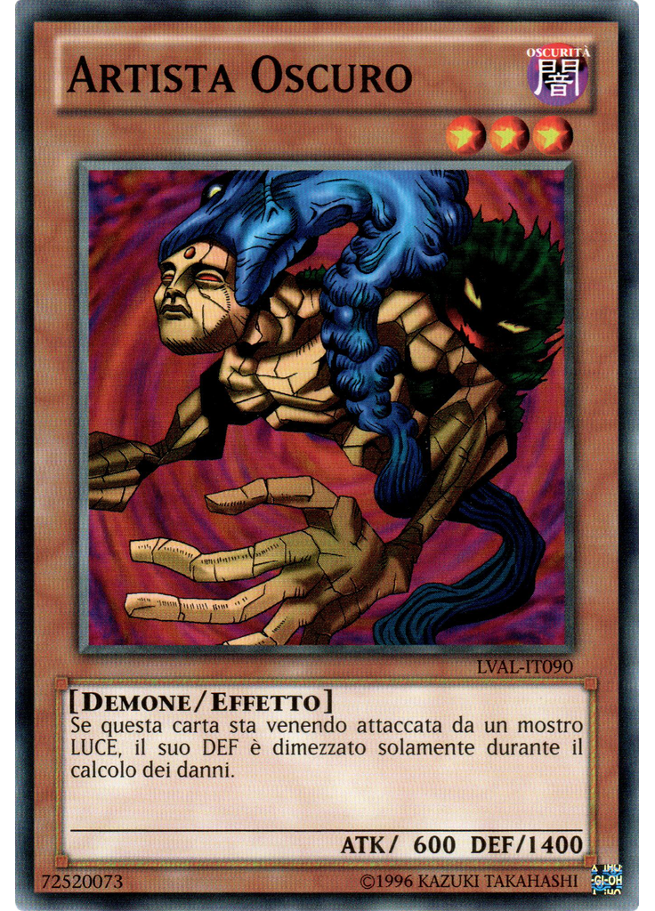 Artista Oscuro (Common Unlimited)