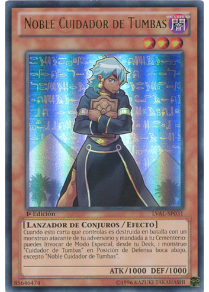 Noble Cuidador de Tumbas