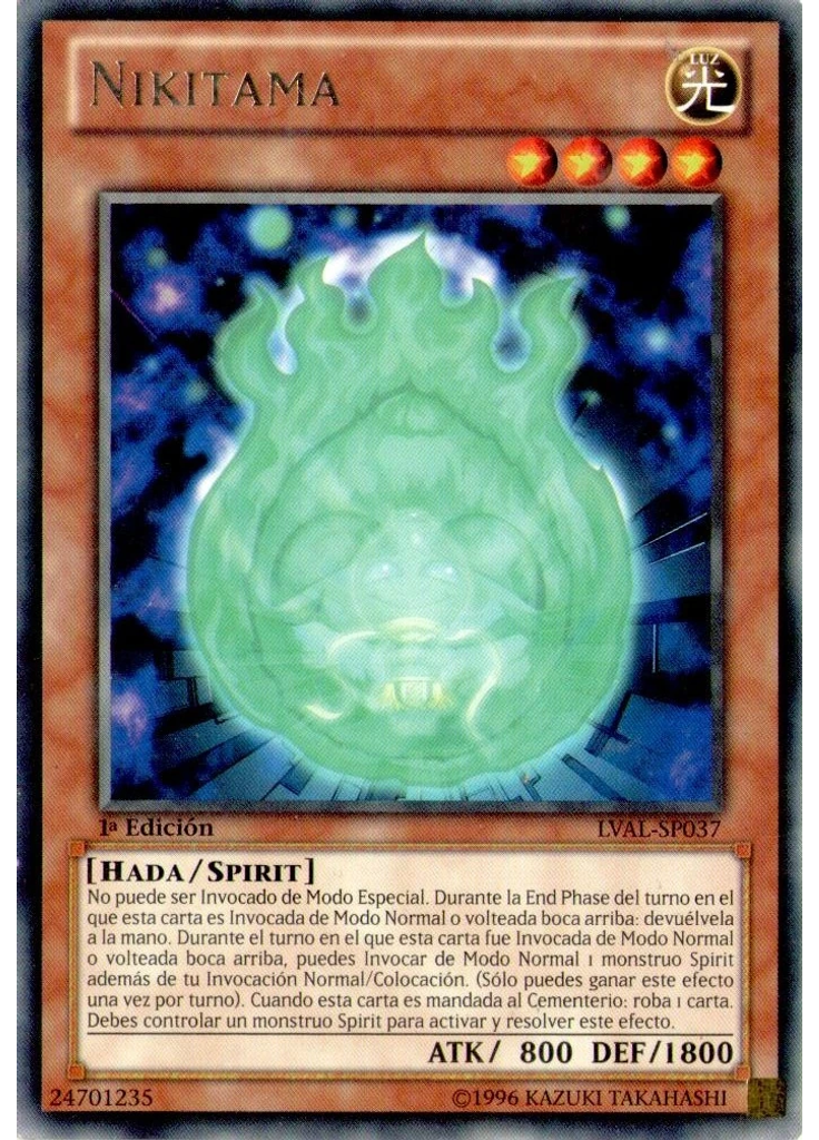 Nikitama