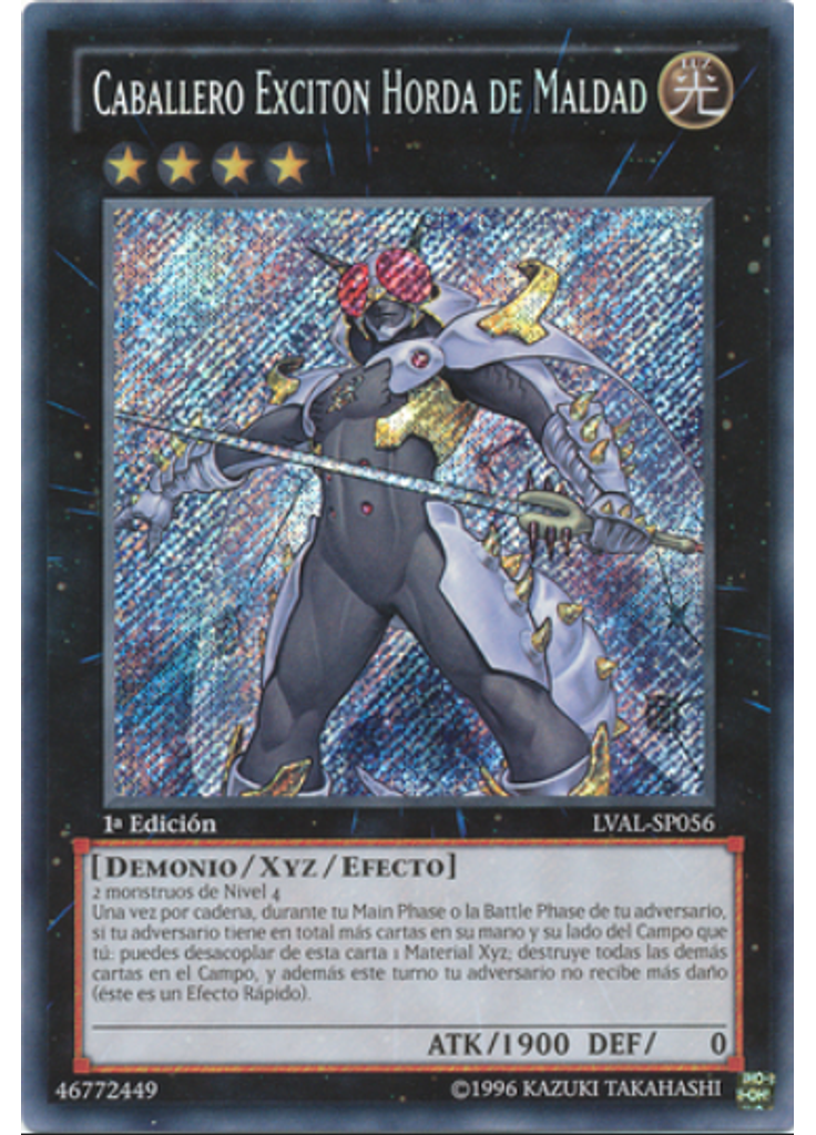 Caballero Exciton Horda de Maldad