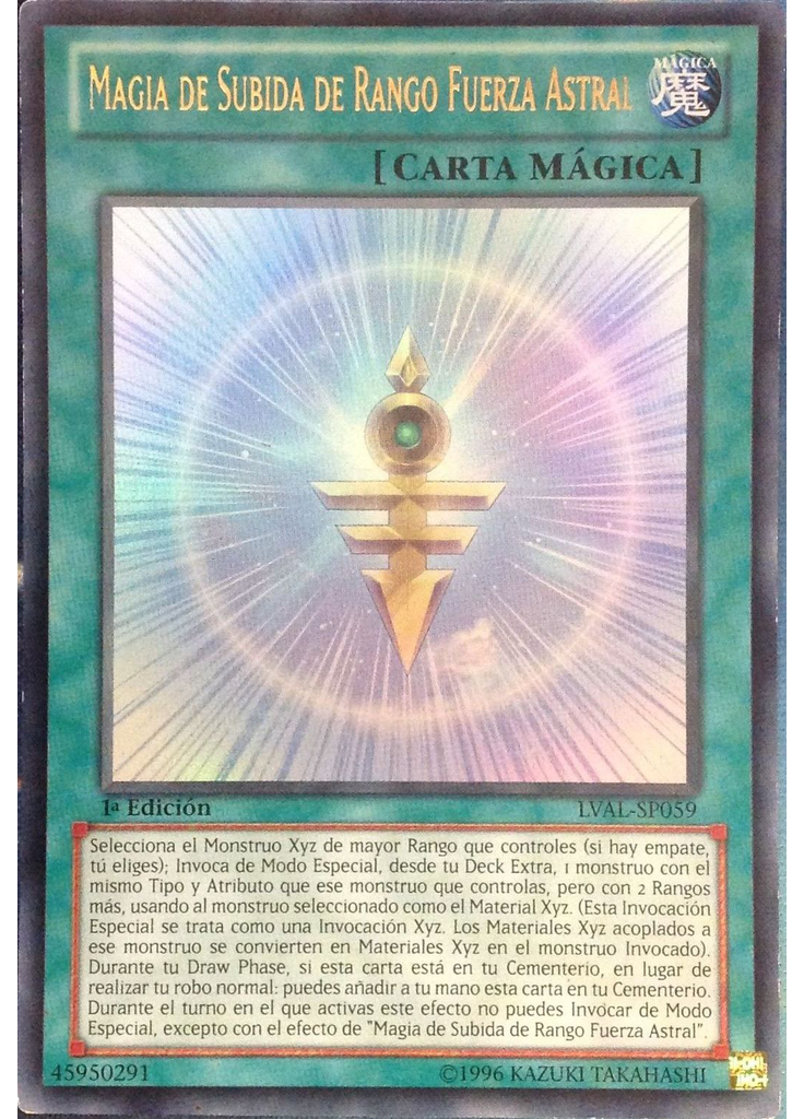 Magia de Subida de Rango Fuerza Astral