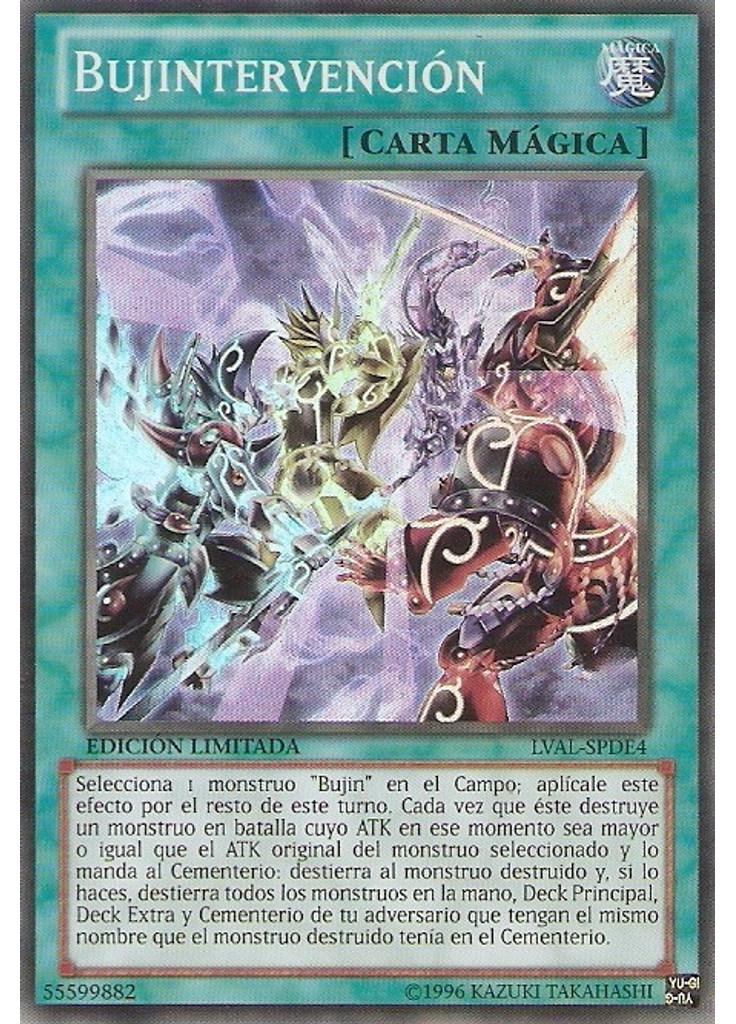 Bujintervención