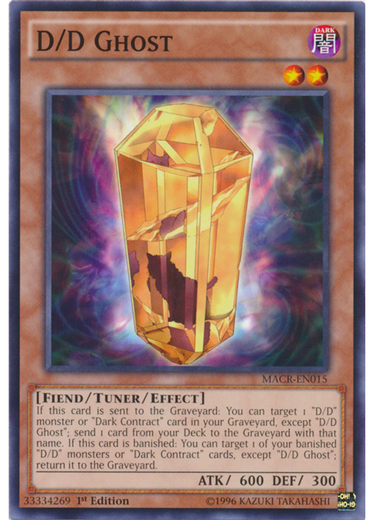 D/D Ghost