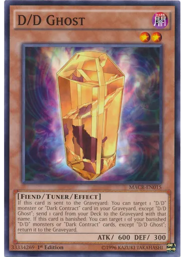 D/D Ghost