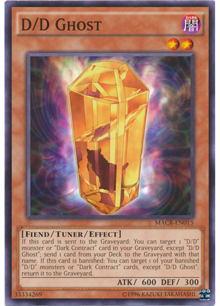 D/D Ghost (Common Unlimited)