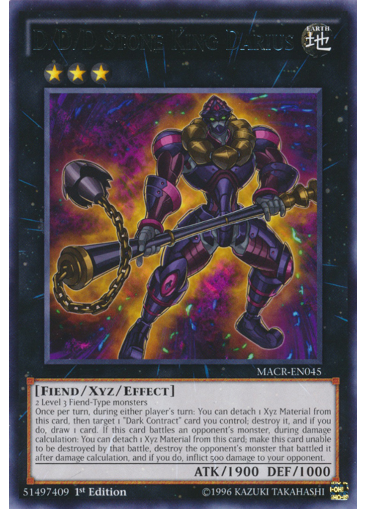 D/D/D Stone King Darius
