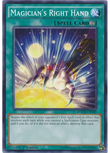 Magician's Right Hand