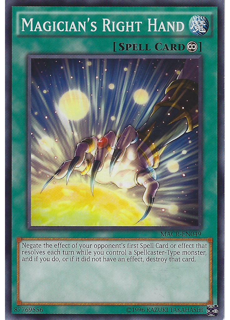 Magician's Right Hand (Common Unlimited)