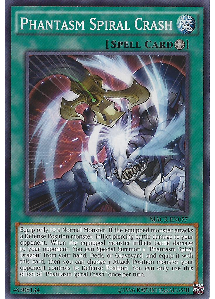 Phantasm Spiral Crash (Common Unlimited)