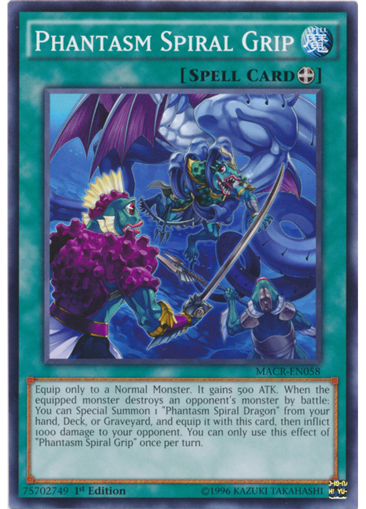 Phantasm Spiral Grip