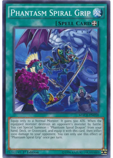 Phantasm Spiral Grip