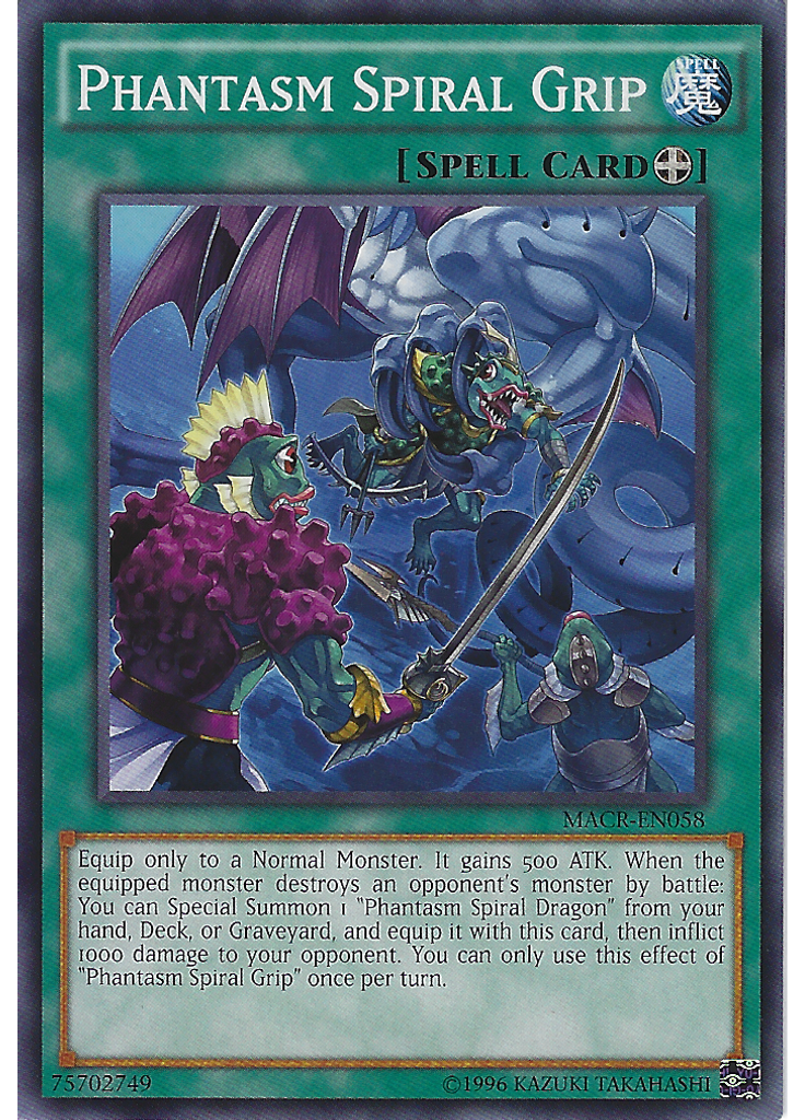 Phantasm Spiral Grip (Common Unlimited)