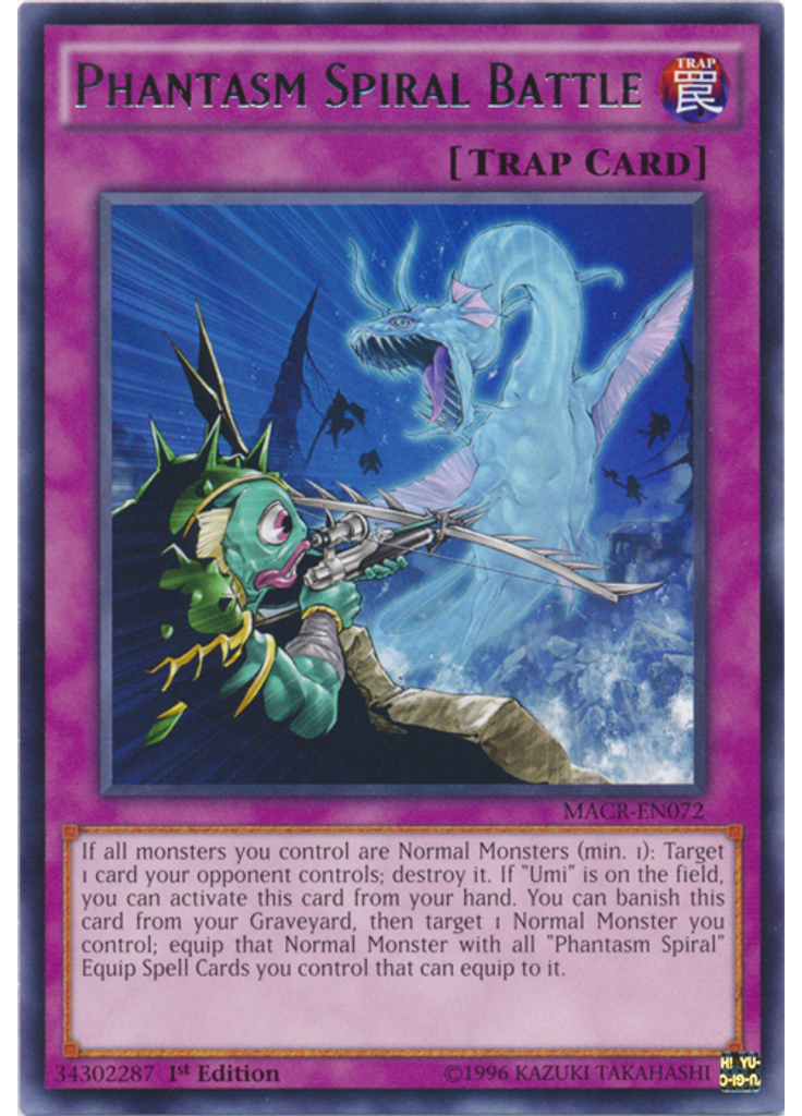 Phantasm Spiral Battle