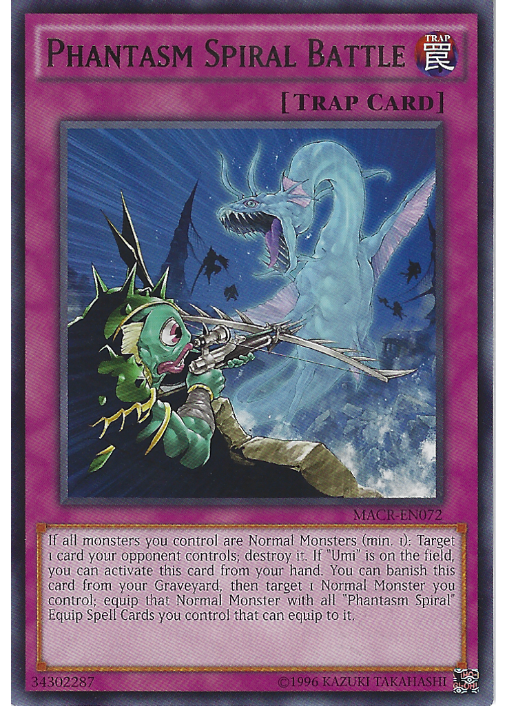 Phantasm Spiral Battle (Rare Unlimited)