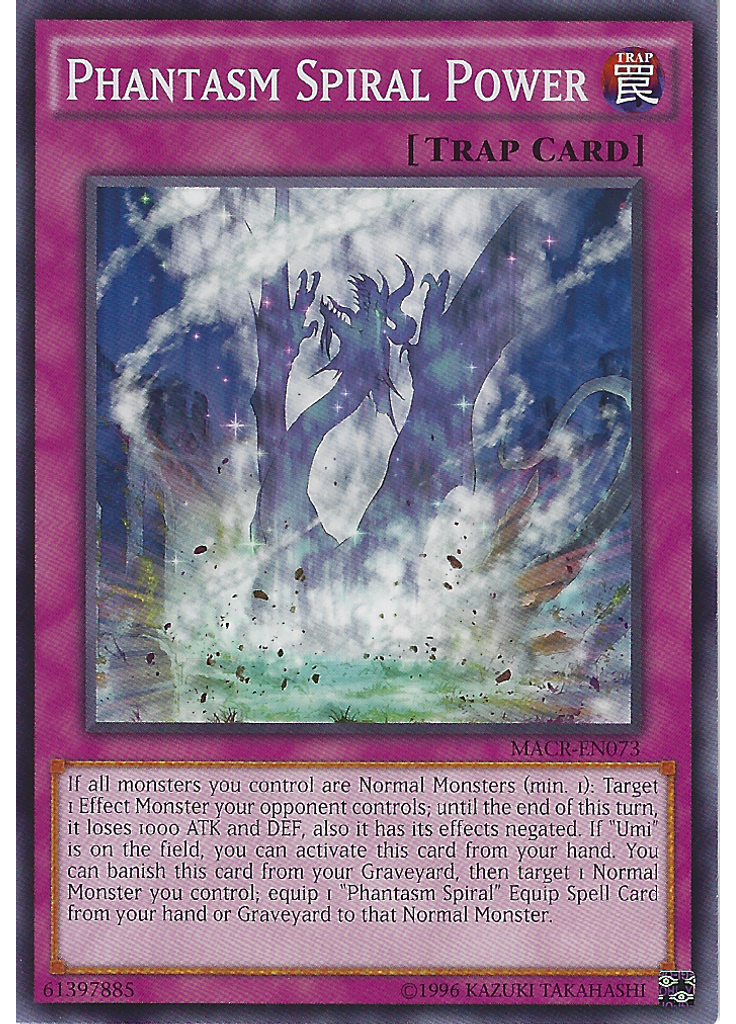 Phantasm Spiral Power (Common Unlimited)