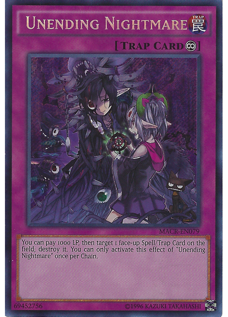 Unending Nightmare (Secret Rare Unlimited)