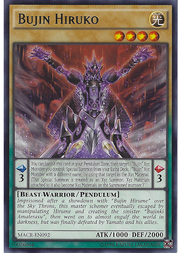 Bujin Hiruko (Rare Unlimited)