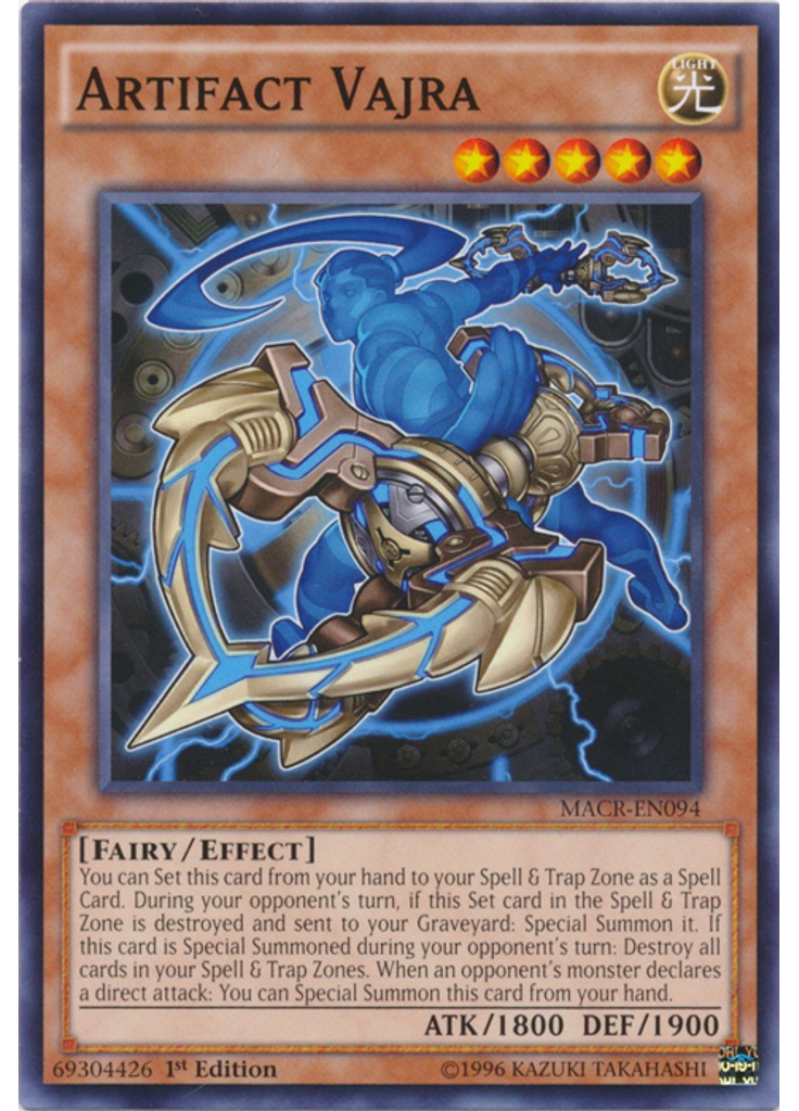 Artifact Vajra