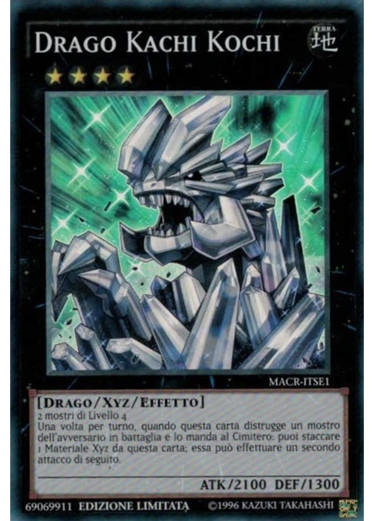 Drago Kachi Kochi