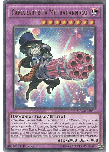 Camarartista Metracarniçal