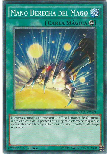 Mano Derecha del Mago
