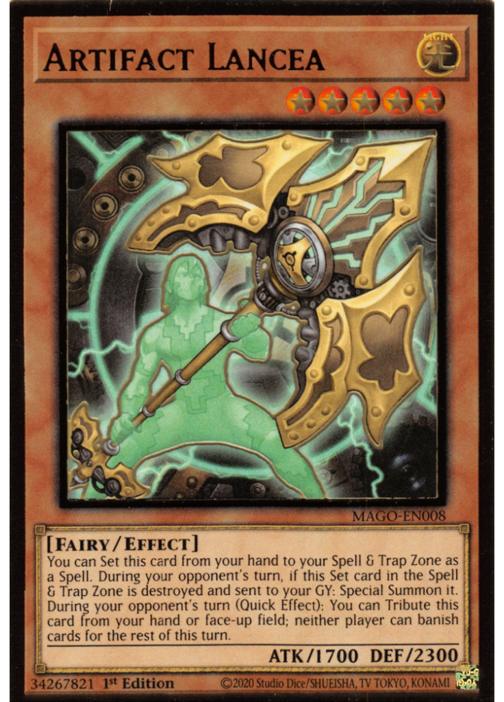 Artifact Lancea