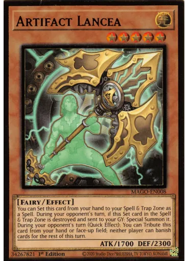 Artifact Lancea