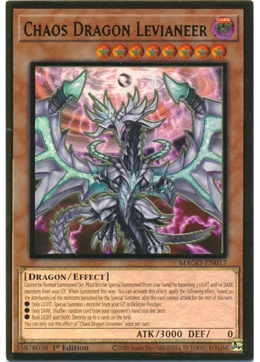 Chaos Dragon Levianeer