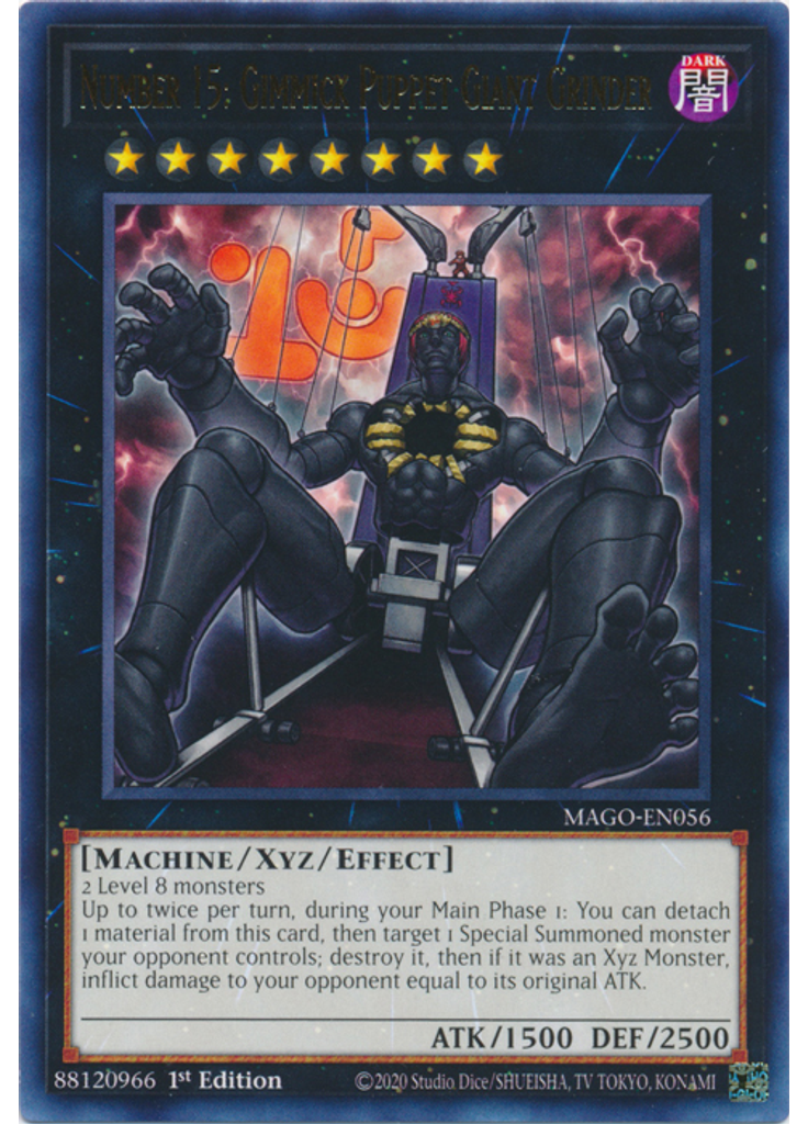 Number 15: Gimmick Puppet Giant Grinder