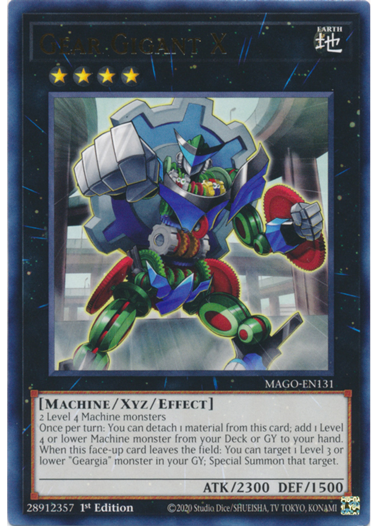 Gear Gigant X