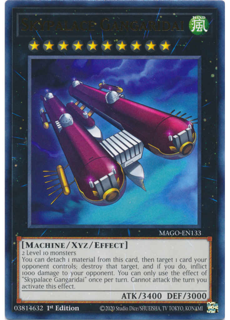 Skypalace Gangaridai
