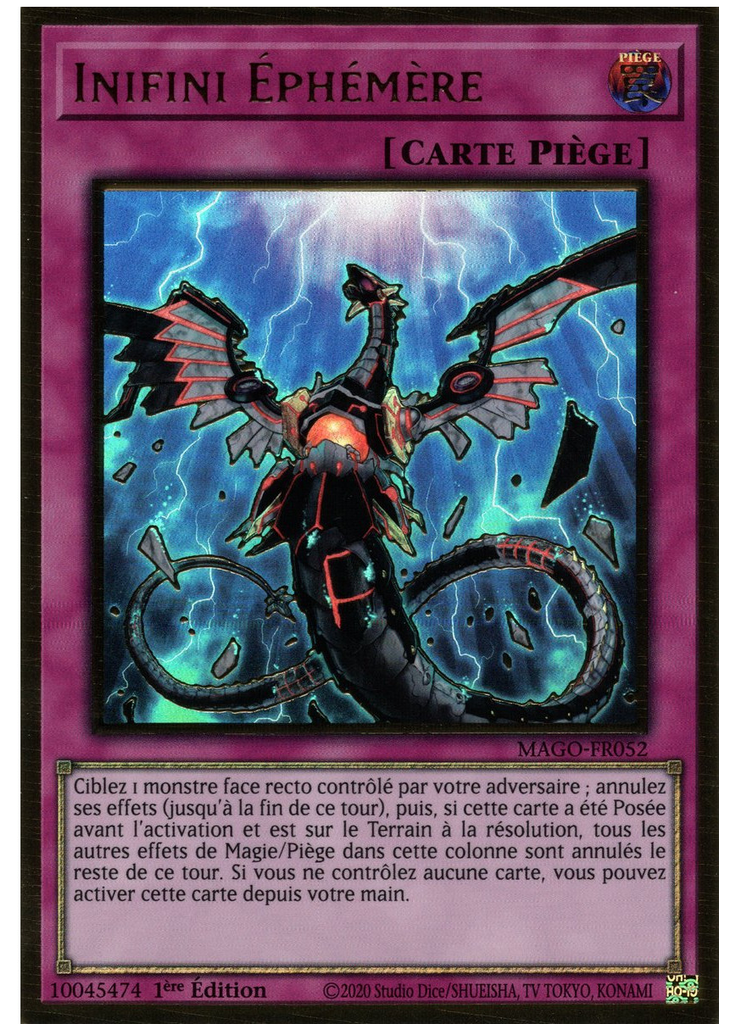 Infini Éphémère