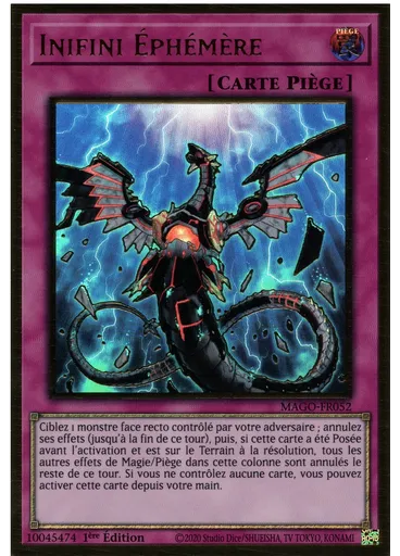 Infini Éphémère