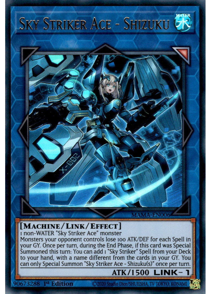 Sky Striker Ace - Shizuku