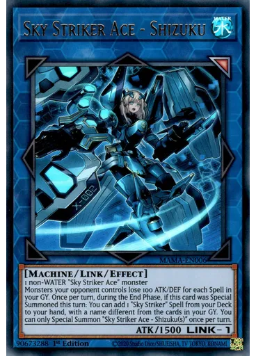 Sky Striker Ace - Shizuku