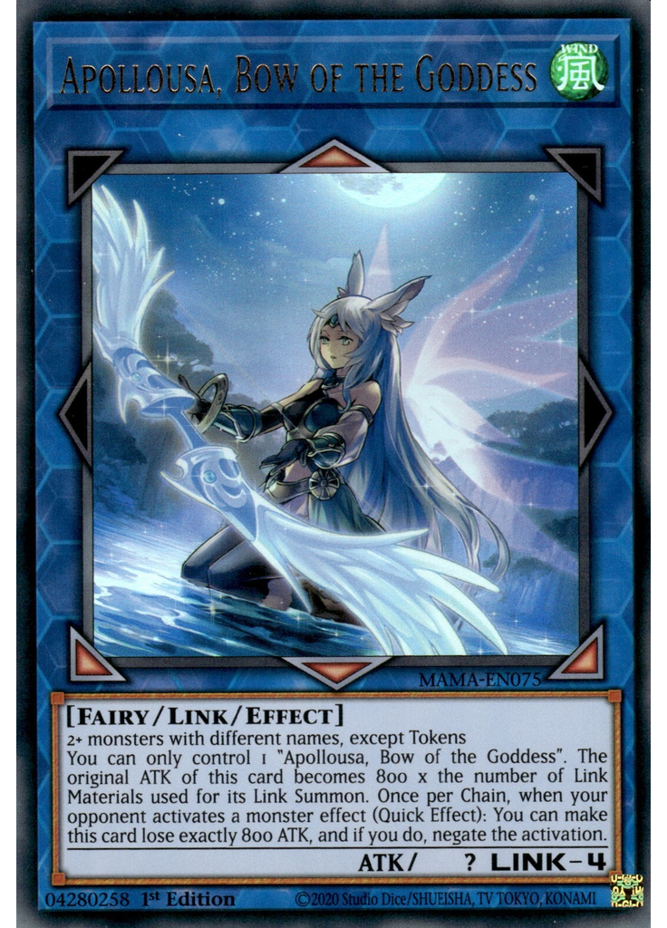Apollousa, Bow of the Goddess