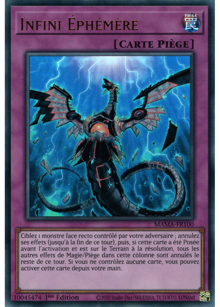 Infini Éphémère