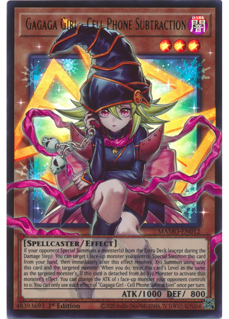 Gagaga Girl - Cell Phone Subtraction (Ultra Rare 1st Edition Ea)