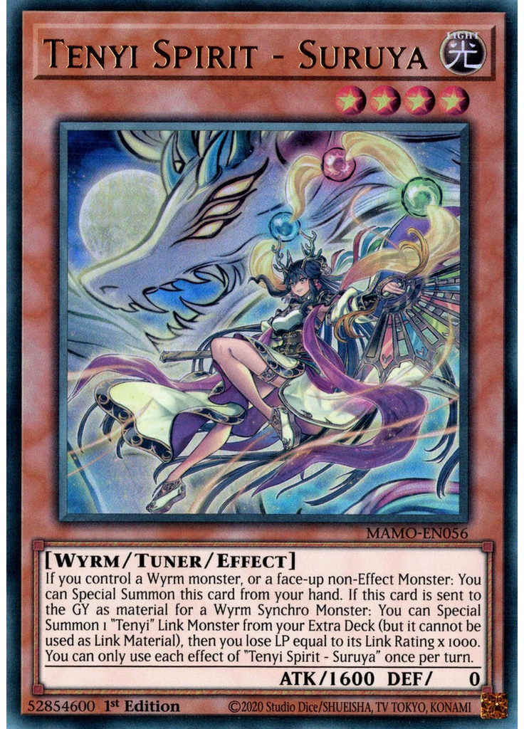 Tenyi Spirit - Suruya