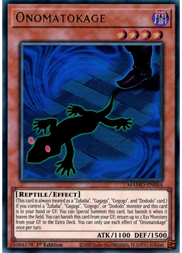 Onomatokage